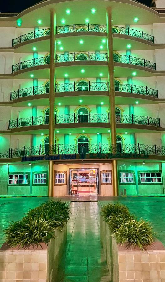 Al Mansour Grand Hotel Ḩafar al Bāţin 외부 사진