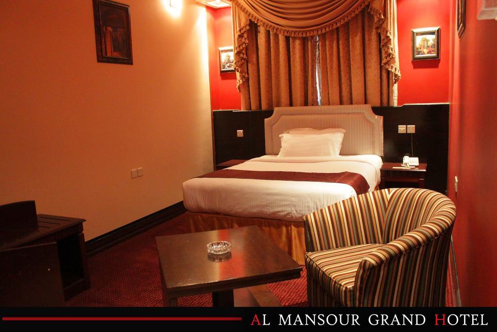 Al Mansour Grand Hotel Ḩafar al Bāţin 객실 사진